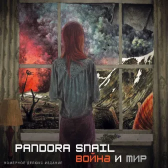 War and Peace (Deluxe Edition) by Pandora Snail