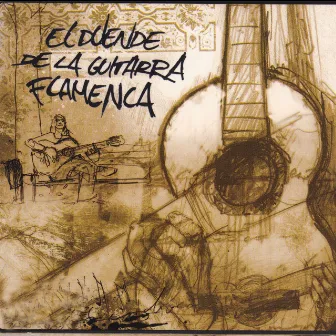 El Duende de la Guitarra Flamenca by Angel Cuerdas