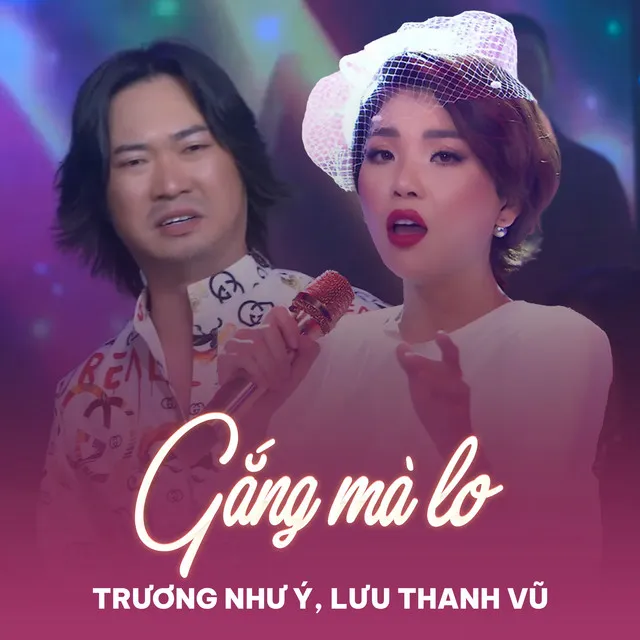 Gắng Mà Lo