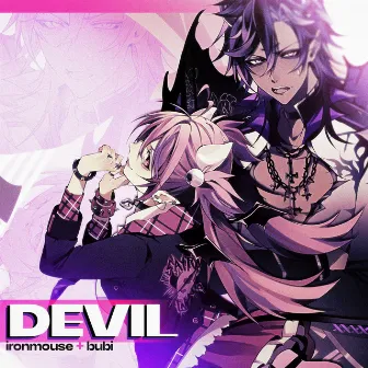 Devil by shirobeats