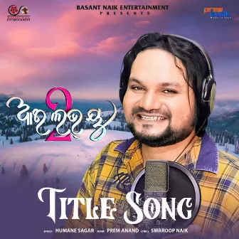 I Love You 2 - Title Track-Solo by Prem Anand