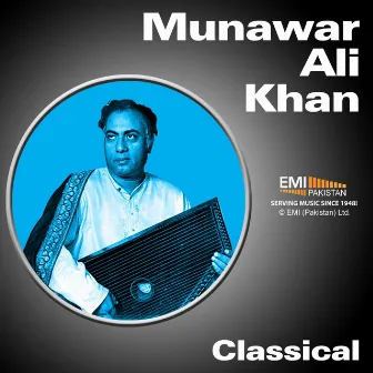 Munawar Ali Khan by Munawar Ali Khan