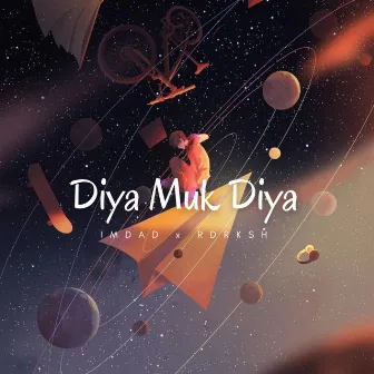 Diya Muk Diya by Imdad Hussain