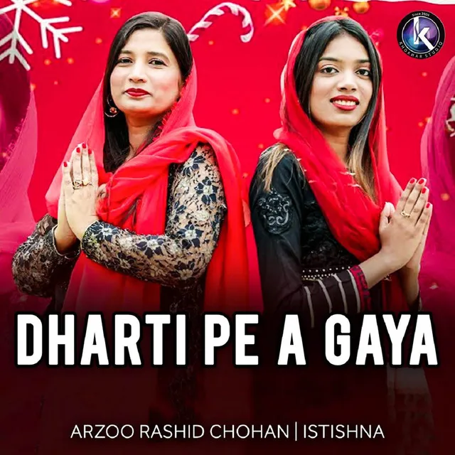 Dharti Pe A Gaya