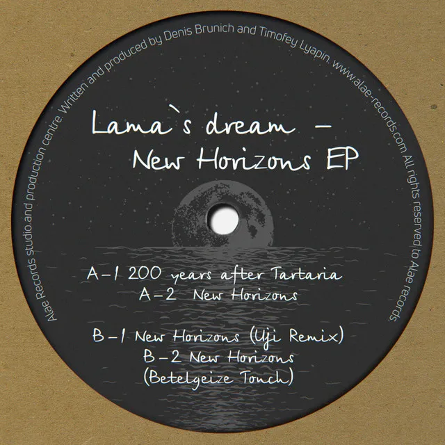 New Horizons - Uji Remix