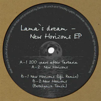 New Horizons EP by Lama's Dream