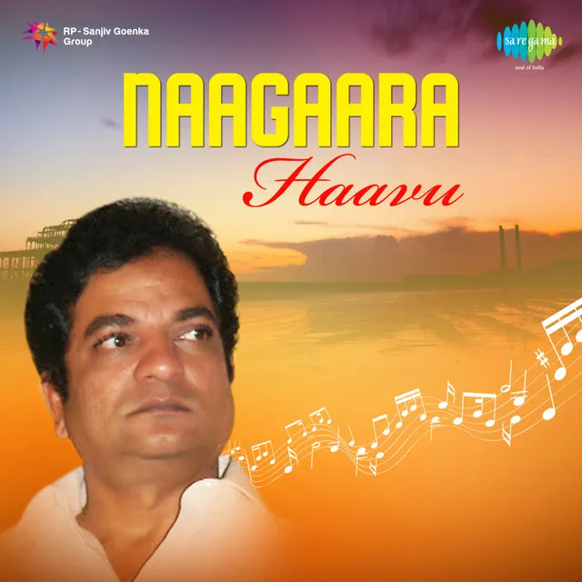 Naagaara Haavu (Original Motion Picture Soundtrack)