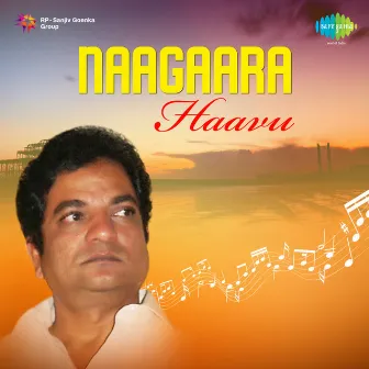 Naagaara Haavu (Original Motion Picture Soundtrack) by Unknown Artist