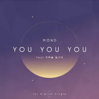 Youyouyou by Mond