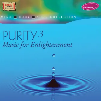 Purity 3 by Ulhas Bapat