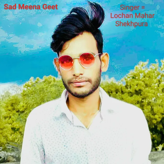 Sad Meena Geet