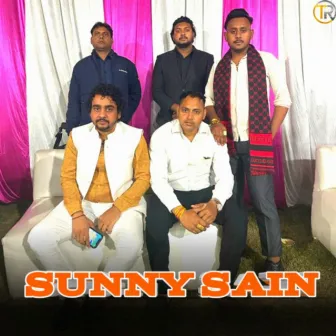 Sunny Sain by 