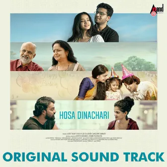 Hosa Dinachari (Original Motion Picture Soundtrack) by Vyshak Varma