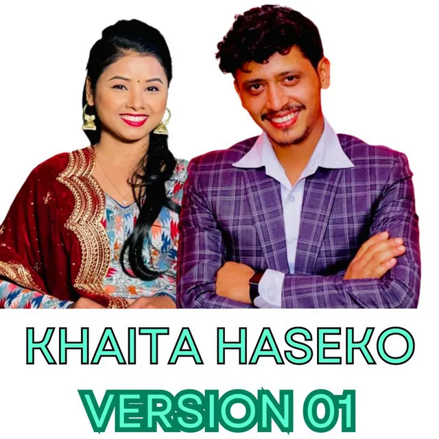 Khaita Haseko (Version 01) [Remix]