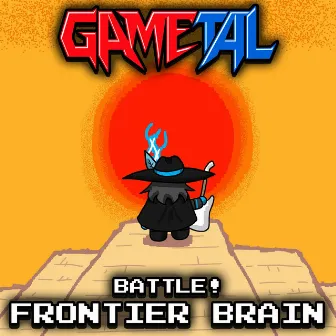 Battle! Frontier Brain (Pokémon Emerald) by GaMetal