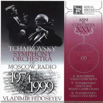 P. Tchaikovsky, Boccherini, B. Tchaikovsky: Works for Cello and Orchestra by Tchaikovsky Symphony Orchestra of Moscow Radio