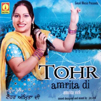 Tohr Amrita Di by Amrita Virk