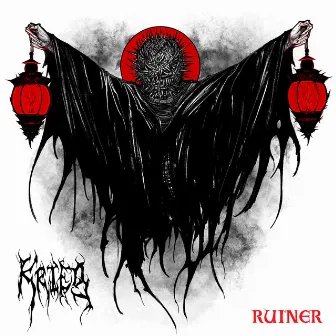 Ruiner by Krieg