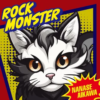 ROCK MONSTER by Nanase Aikawa