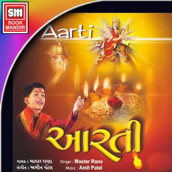 Aarti by Master Rana