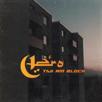 Tiji am Block by Azro