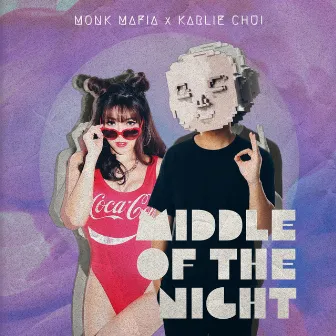 Middle of The Night by Monk Mafia