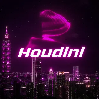 Houdini by Erika Henningsen