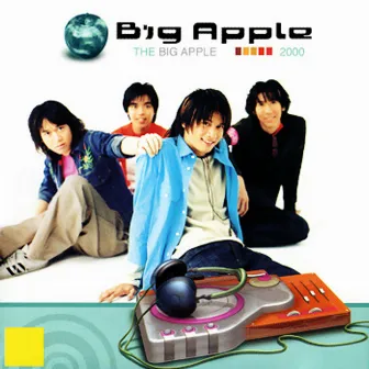 The Big Apple 2000 by Big Apple