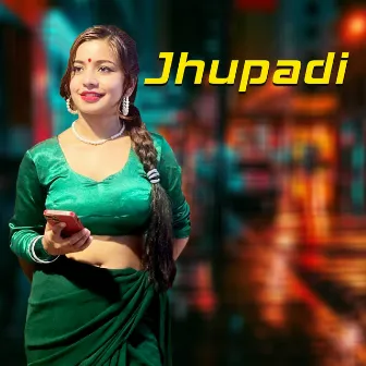 Jhupadi by Ibsal Sanjyal