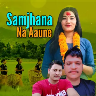 Samjhana Na Aaune by Ramu Khadka