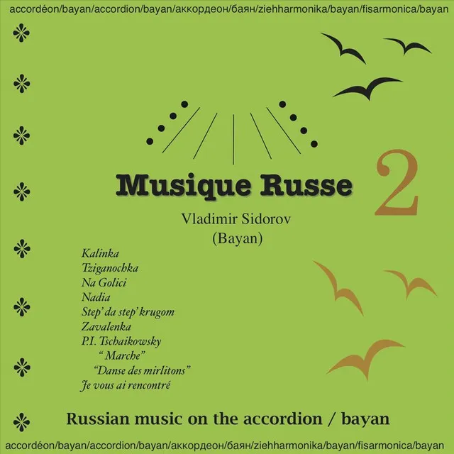 Musique Russe 2