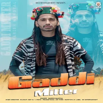 Gaddi Mitter by Harish Mandyal