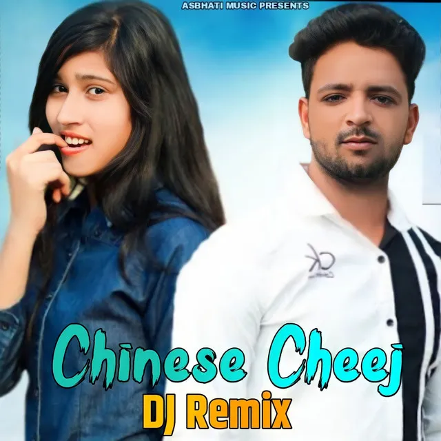 Chinese Cheej - DJ Remix