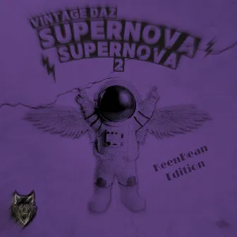 Supernova 2 (KeenBean Edition) by Unknown Artist