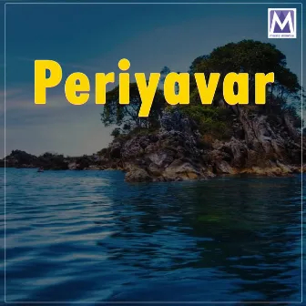 Periyavar by Steeve Vatz