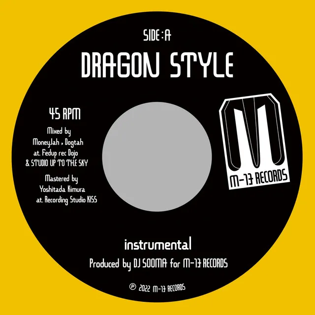 DRAGON STYLE (Instrumental)