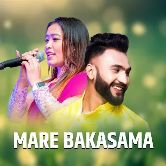 Mare Bakasama by Alif Khan