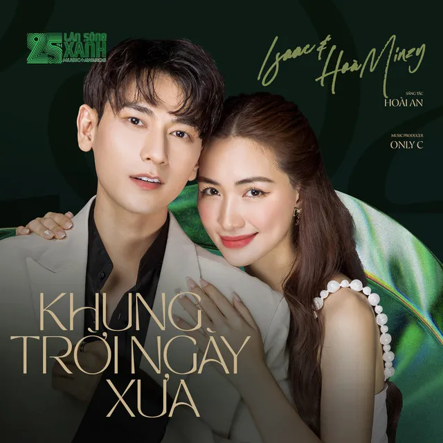 Khung Trời Ngày Xưa - 25th Làn Sóng Xanh