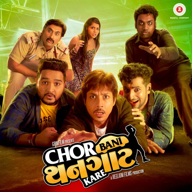 Chor Bani Thangaat Kare (Original Motion Picture Soundtrack)