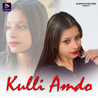 Kulli Amdo by Subhash Hansda