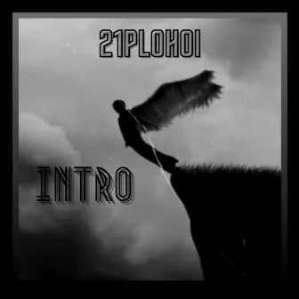 Intro by 21plohoi