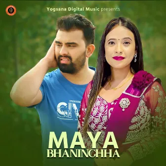 Maya Bhaninchha by Ganesh Adhikari