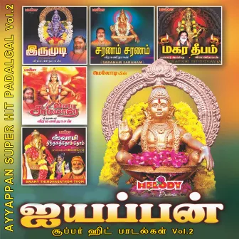 Ayyappan Super Hit Paadalgal, Vol. 2 by Veeramanidaasan