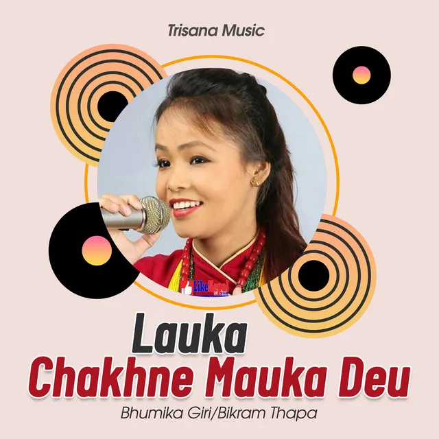 Lauka Chakhne Mauka Deu