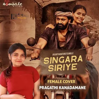 Singara Siriye (Kantara) Female Cover by John Kennady