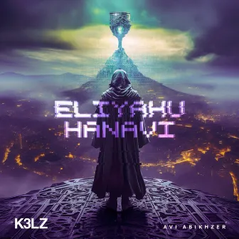 Eliyahu Hanavi by K3LZ