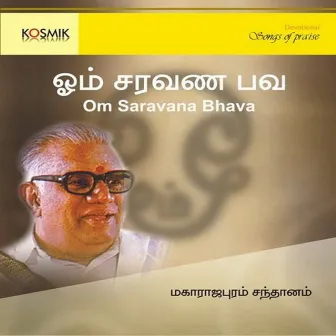 Om Saravana Bhava by Unknown Artist