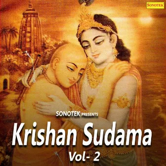 Krishan Sudama Vol 2 by Rajkishan Agwanpuria