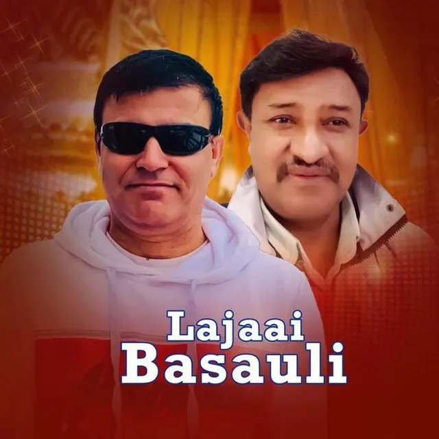 Lajaai Basauli