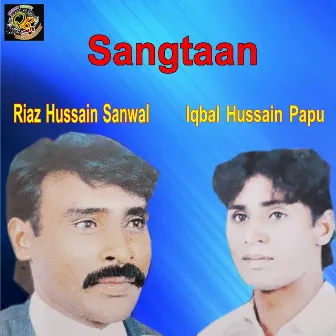 Sangtaan by Iqbal Hussain Papu